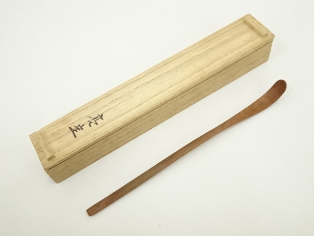 宗 sou::お茶道具・着物のお店